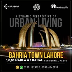 Ideal location 10 marla residential plot available for sale Qauid block bahria town Lahore 0