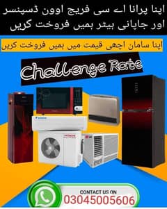 Fridges & Freezers sale purchase / Deep Freezers / Water Cooler Ac