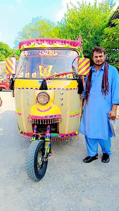 Tez Raftar Rikshaw