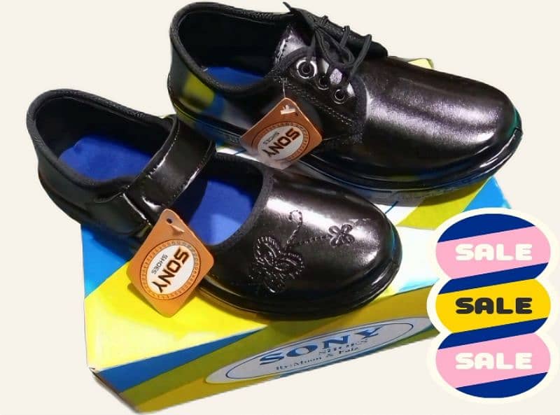 school shoes Whole Sale Dealer 5