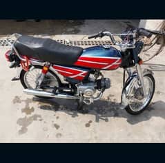 Union star 70cc