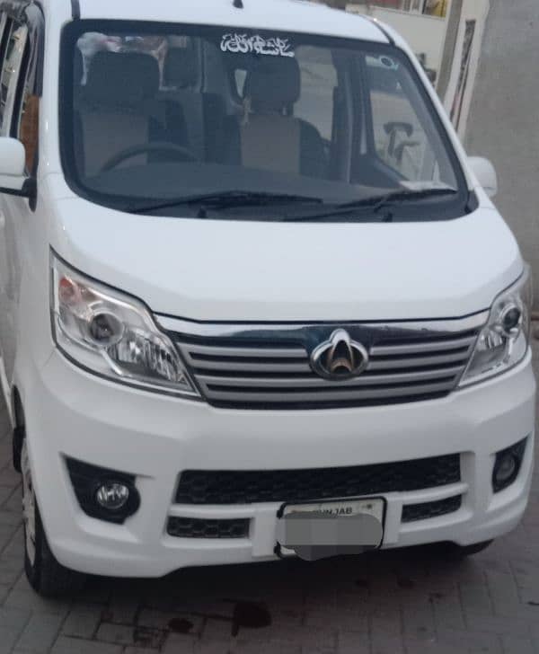 Changan Karvaan 2021 0