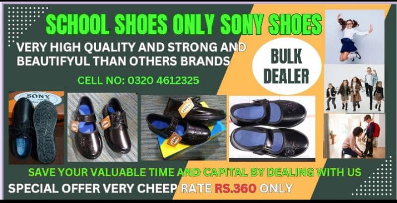 school shoes Whole Sale Dealer 8