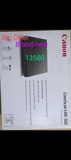 New Canon Scanner Box Pack CanoScan LiDE 300