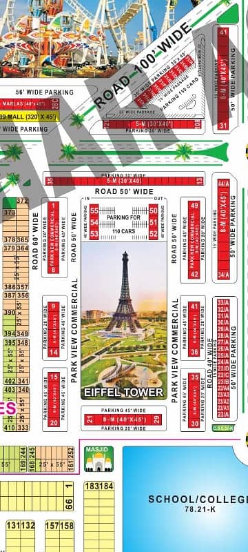 Facing Eiffel Tower 24 Marla Commercial Plots 0