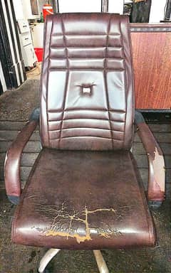 Leather Office Chair