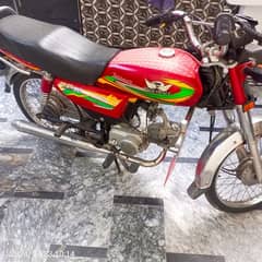 Road Prince 70cc