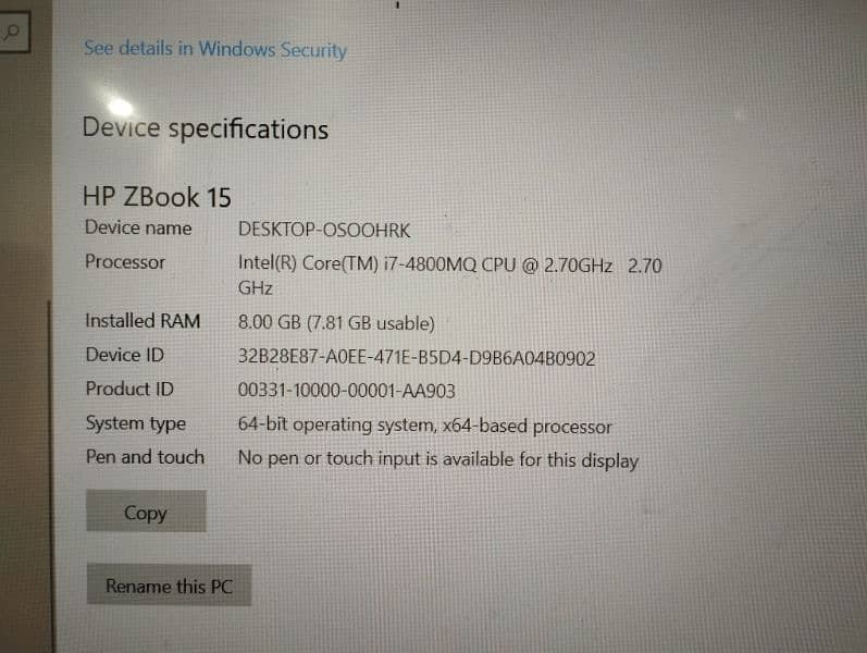 HP i7 Zbook 15 5