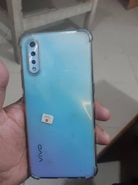 vivo s1 1