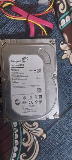 1000 gb