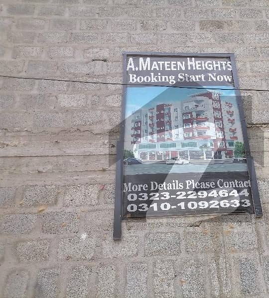 A 170 Square Feet Shop In Karachi Is On The Market For Sale 1