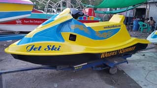 jet ski