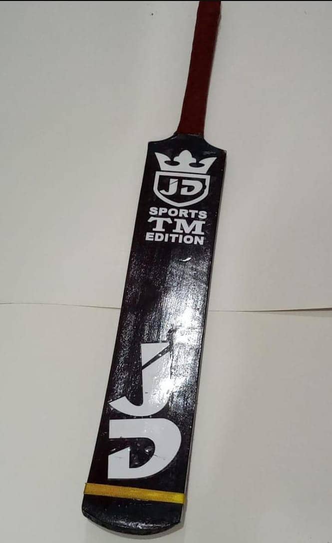 jd bat 2024 1