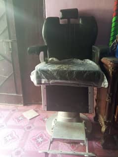 hair dresser chair