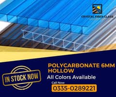 Polycarbonate Hollow Twin Wall 6mm Sheet