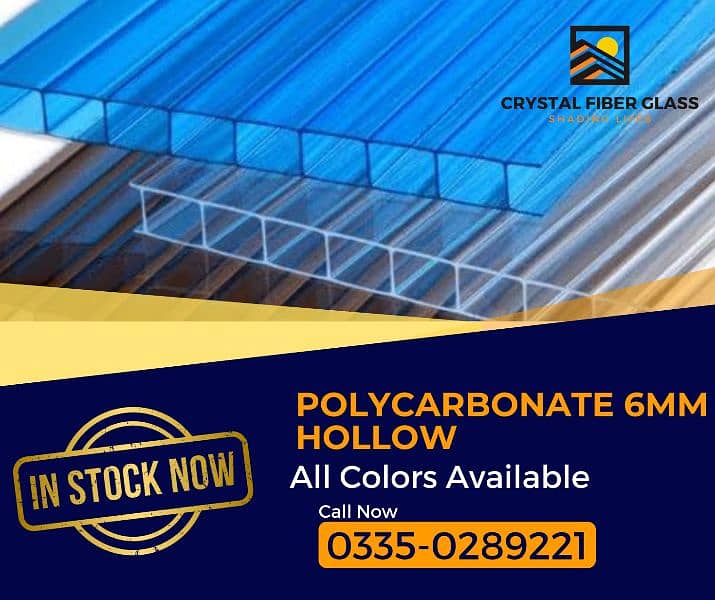 Polycarbonate Hollow Twin Wall 6mm Sheet 0