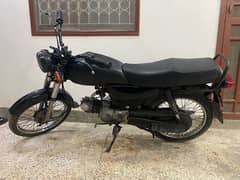 Super star 70cc