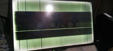 Sony led tv only screen issue 0