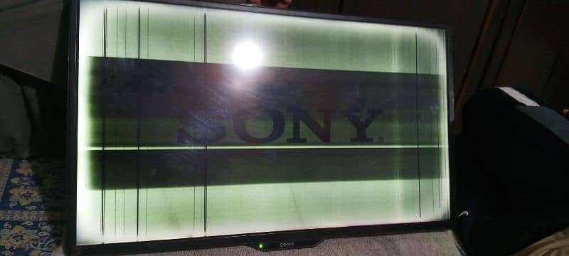 Sony led tv only screen issue 1