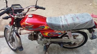 super power Karachi number 2023 exchange 125 honda