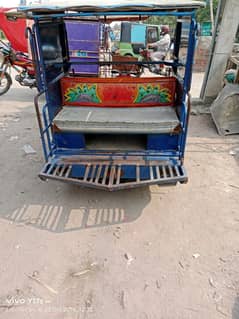 Chingchi Rickshaw