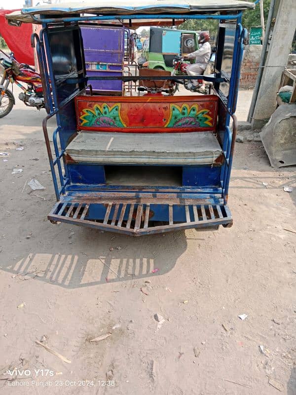 Chingchi Rickshaw 0