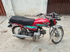 honda cd70 lush total original