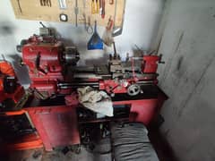 Lathe