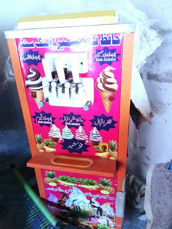 Ice cream machine for sale 1