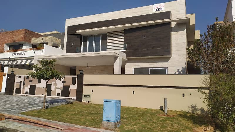 Kanal Brand New House Available For Sale In Dha Phase 2 Islamabad 0