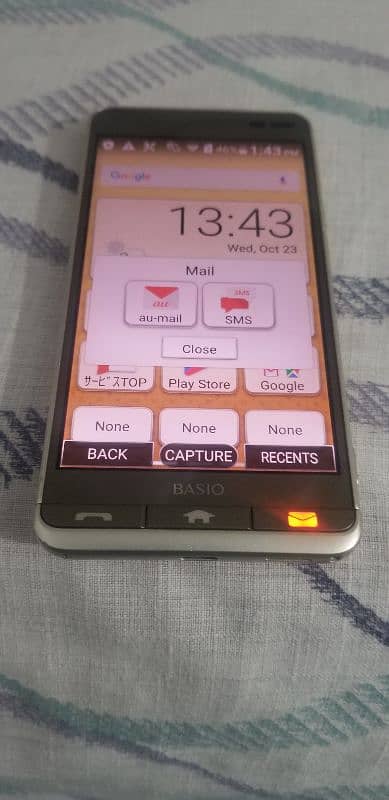 KYOCERA KYV43 3/32 GB 1