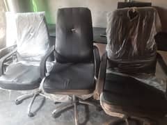 office chairs for sale