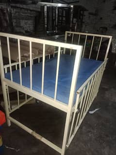 Baby Bed 0