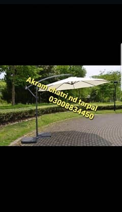 Outdoor umbrella nd custmize umbrella available. . .