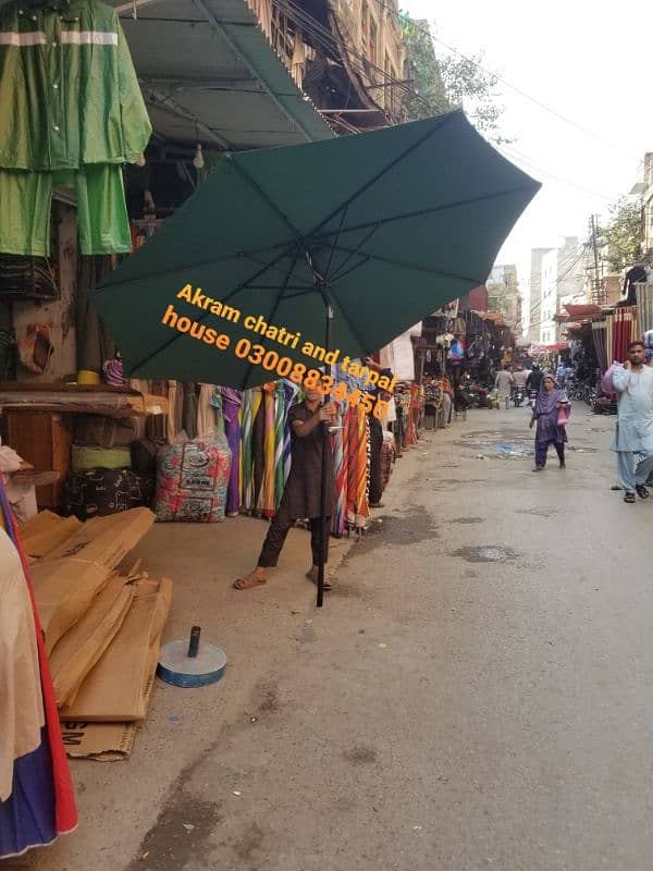 Outdoor umbrella nd custmize umbrella available. . . 10