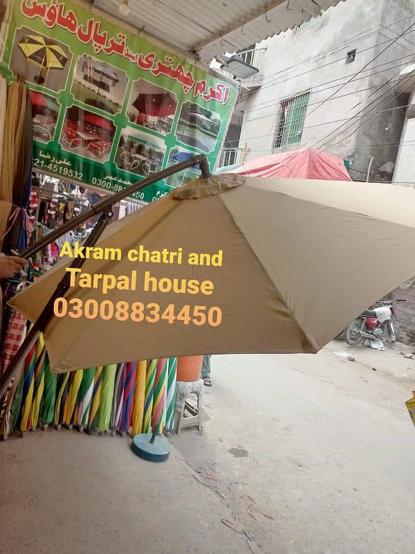 Outdoor umbrella nd custmize umbrella available. . . 14