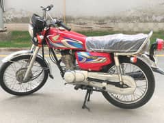 Honda 125 2022