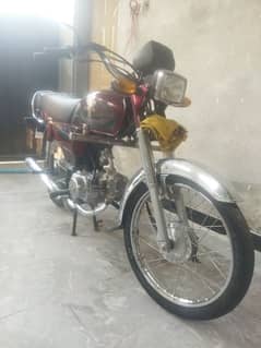 Honda 70cc_2023 4Sale