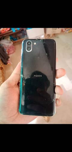 Aquas r2   non pta