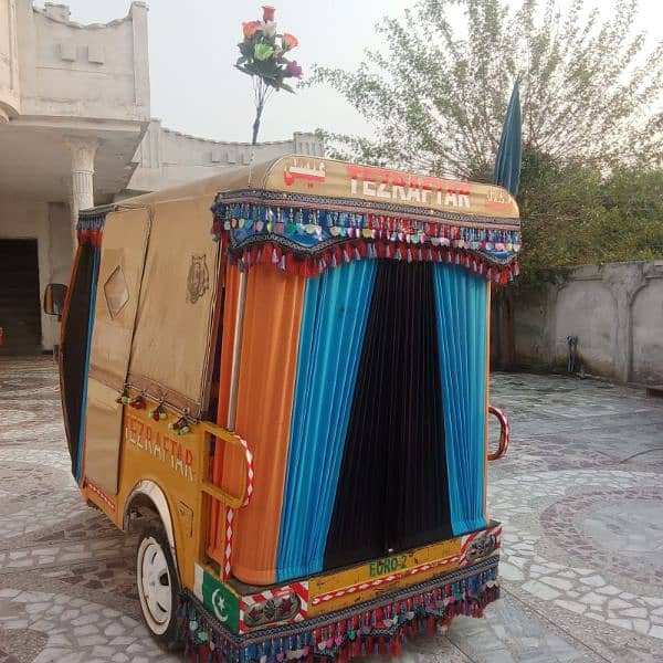 Auto for sale Raksha 1