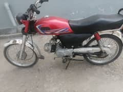 Hi Speed 2022 Model Complete document All punjab Number 03075350112