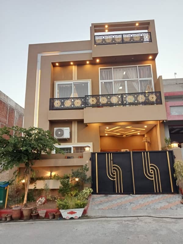 Furnished 5 Marla House Available In Citi Housing Scheme For sale 0