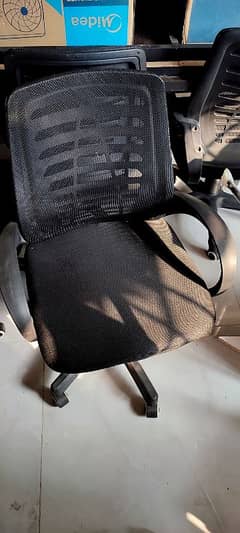 Office Computer Chair for sale