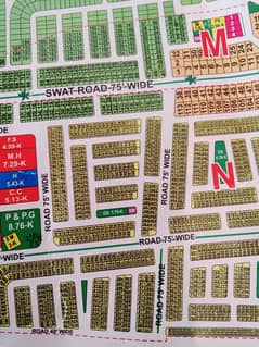 5 MARLA ALL DUES CLEAR N BLOCK PLOT FOR SALE LDA CITY LAHORE PHASE 1 JINNAH SECTOR