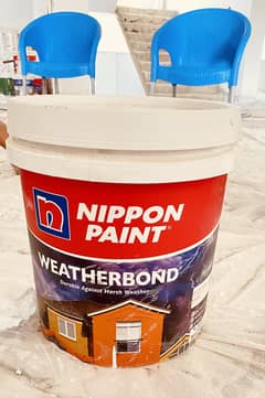 Nippon Weather Shield Exterior Paint Beige