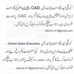 Cad