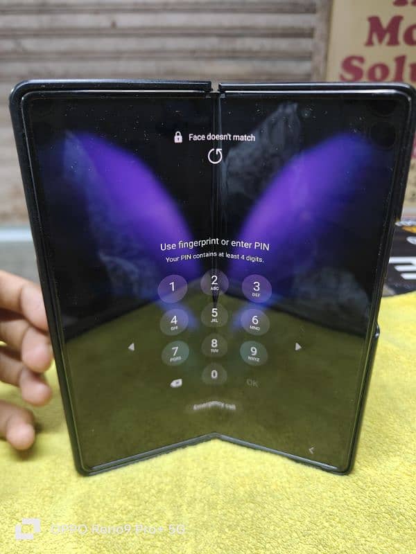 Samsung Galaxy Z Fold 2 PTA Approve 0