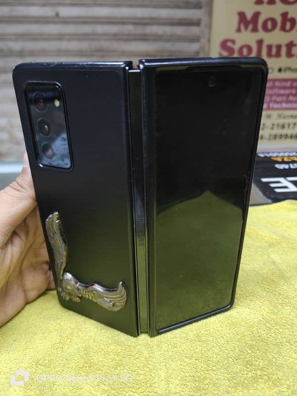 Samsung Galaxy Z Fold 2 PTA Approve 2