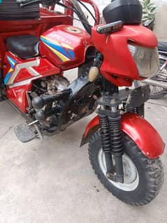 Hi Speed 150cc 03181569086