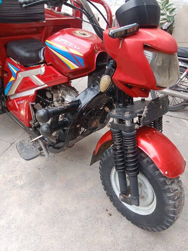 Hi Speed 150cc 03181569086 2